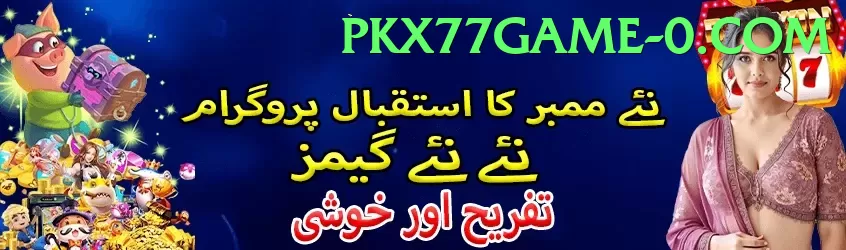MGPK777 Game.version.slots low budget